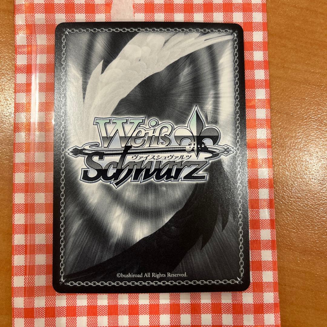 伝説の昭和のアイドル　紺野純子 SP ヴァイスシュヴァルツ 美品