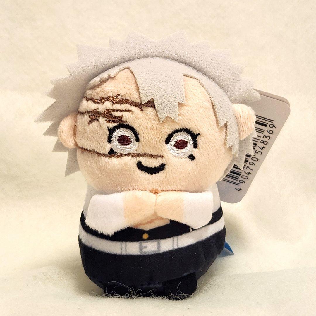 鬼滅の刃 ミニミニフレンズ ぬいぐるみ マスコット 不死川実弥 - メルカリ