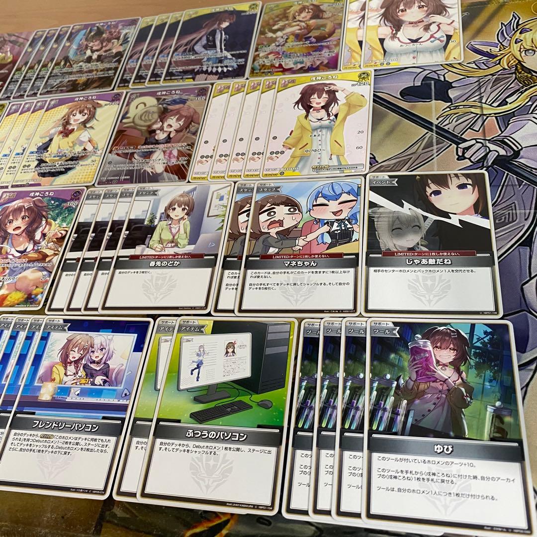戌神ころね デッキ 大会優勝構築済みデッキ ホロライブカードゲーム