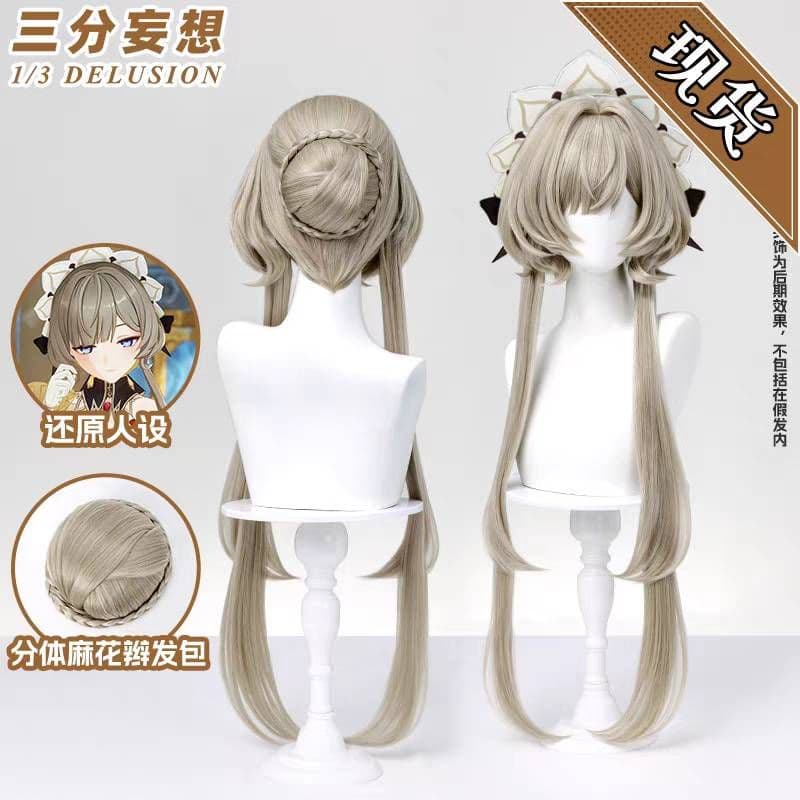先行販売】三分妄想 原神 サンドローネ ウィッグ コスプレ衣装 傀儡