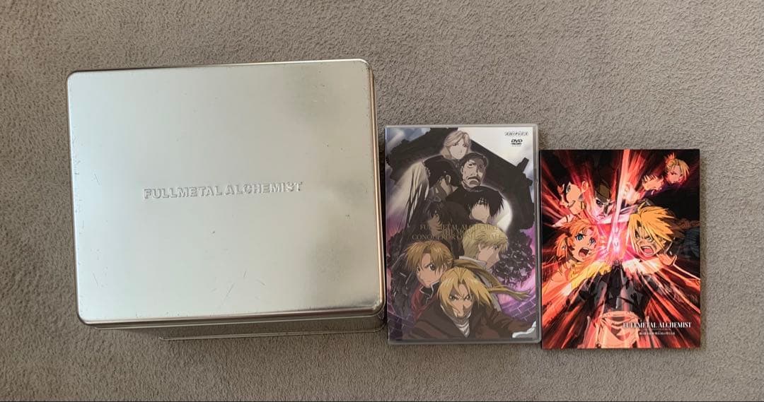 鋼の錬金術師　DVDセット Amazon.co.jp: 鋼の錬金術師 Fullmetal Alchemist コンプリート Dvd