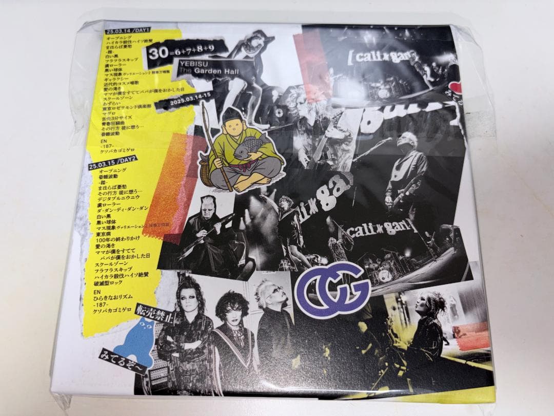 cali≠gari - 30=6+7+8+9 狂信盤 +特典CD ギャラクシー - メルカリ