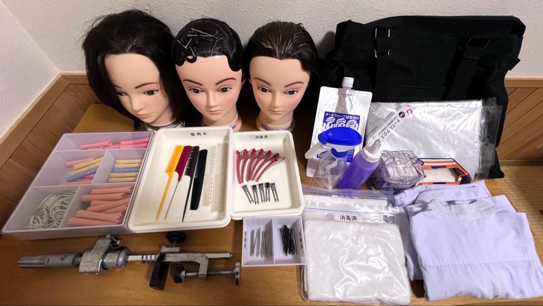 美容師国家試験 美容専門学校 教材 セット2025年受験 実技 - メルカリ