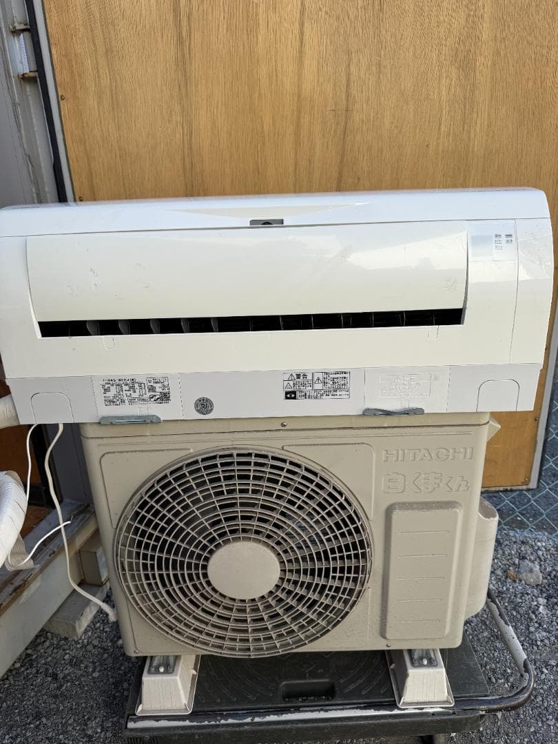 日立 ルームエアコン 白くまくん RAS-KW22J 2020年製 6畳用 楽天市場】※'20年 6~9畳 日立 エアコン 2.2kw 白くまくん RAS-KW22J(W