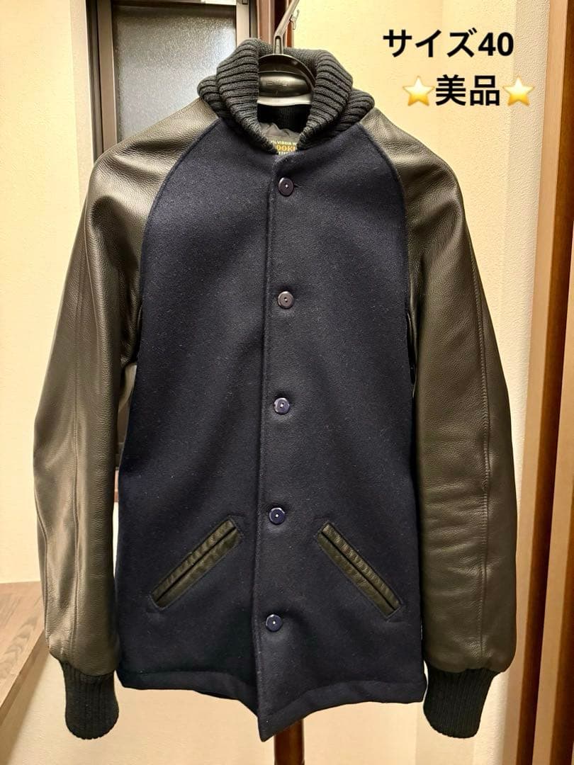 美品】SKOOKUM スクーカム スタジャン ファラオジャケット アメリカ製