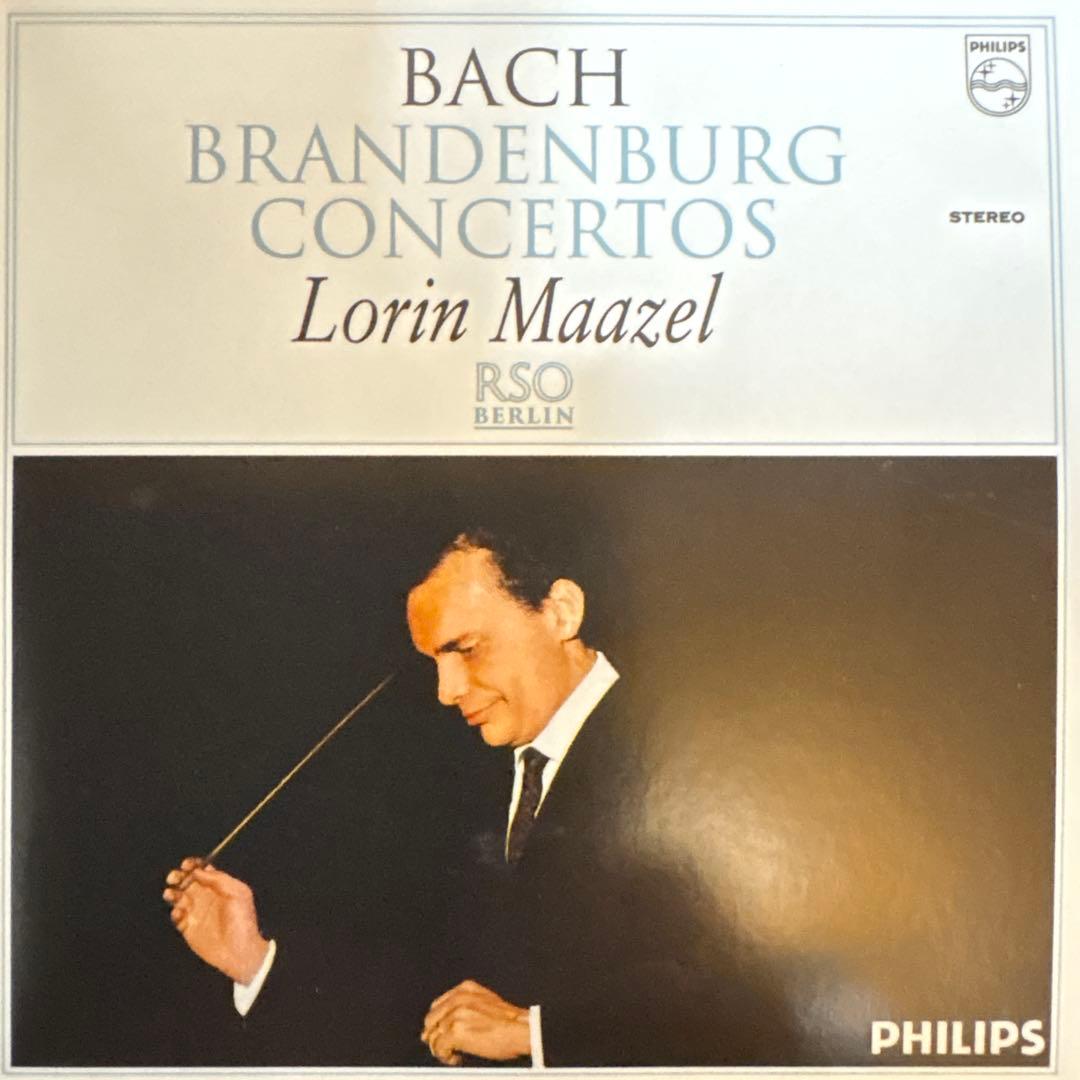 14CDマゼール ベルリン放送交響楽団録音集