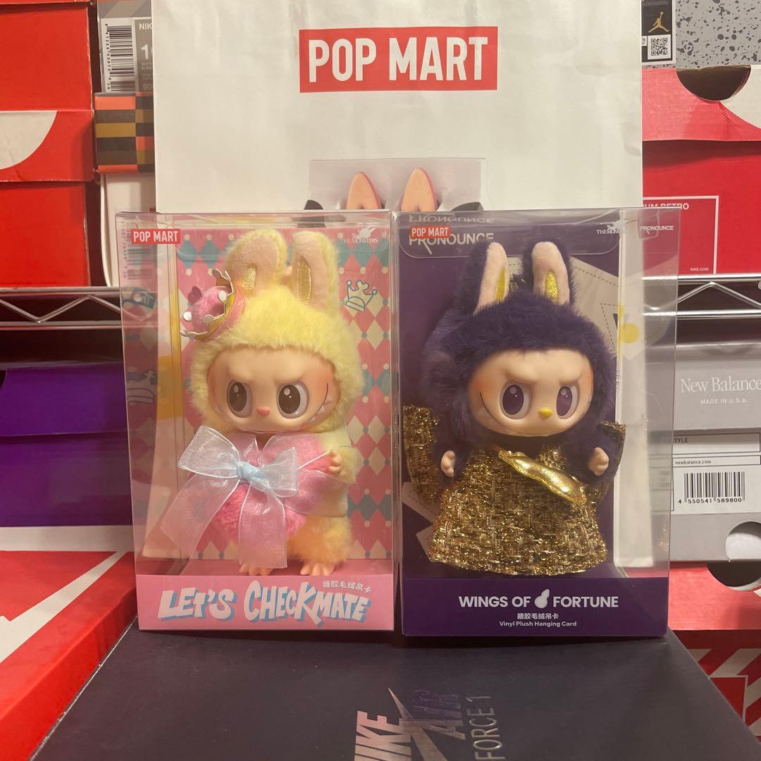正規品　POP MART LABUBU ラブブ チェックメイト　マツケン　セット POP MART（ポップマート） 【正規品】 THE MONSTERS Let's Checkmate