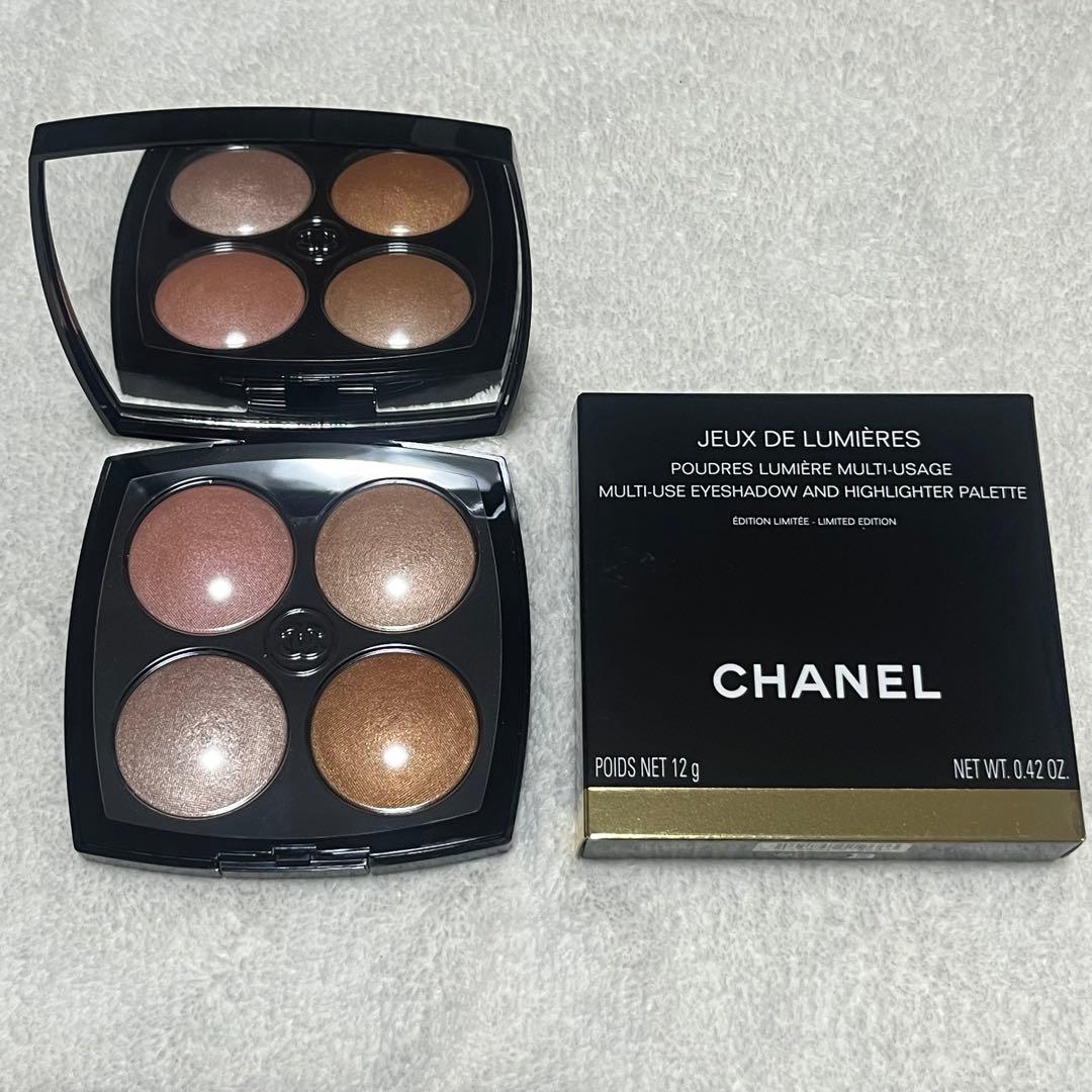 一度使用 2025春夏限定 ジュードゥルミエール - メルカリ