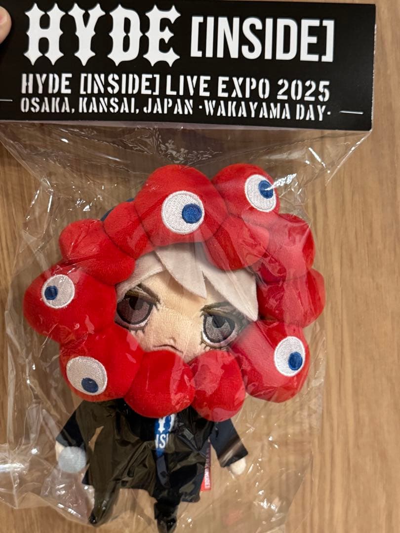 EXPO2025 HYDEミャクミャク なりきりぬいぐるみ 【大阪万博限定