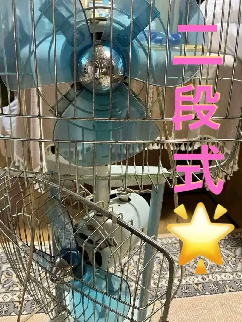 激レア　昭和レトロ扇風機　富士電機　サイレントペア 激レア 昭和レトロ扇風機 富士電機 サイレントペア Yahoo!オークション