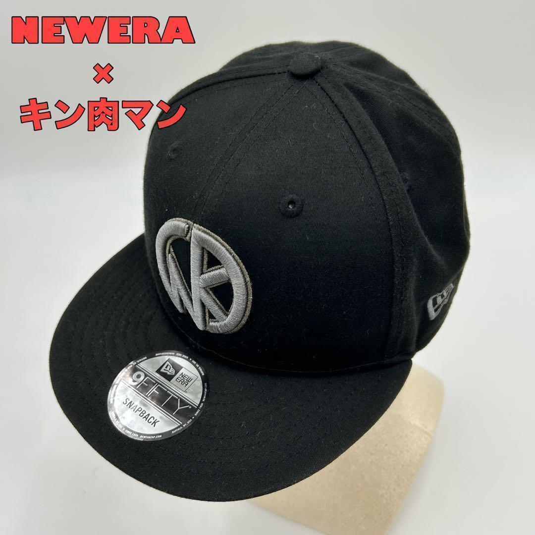 激レア【NEWERA×キン肉マン】限定コラボ キャップ KIN2KU-sHOCK NEWERA×キン肉マン第2弾が新入荷しました！ : FAMES（フェイムス）BLOG