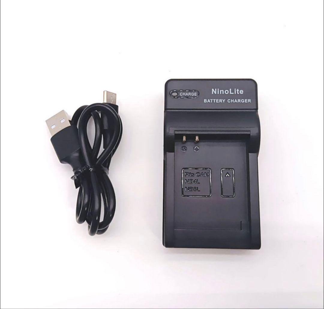 Canon IXY 510IS PC1356 充電器 ピンク コンデジ 動作品