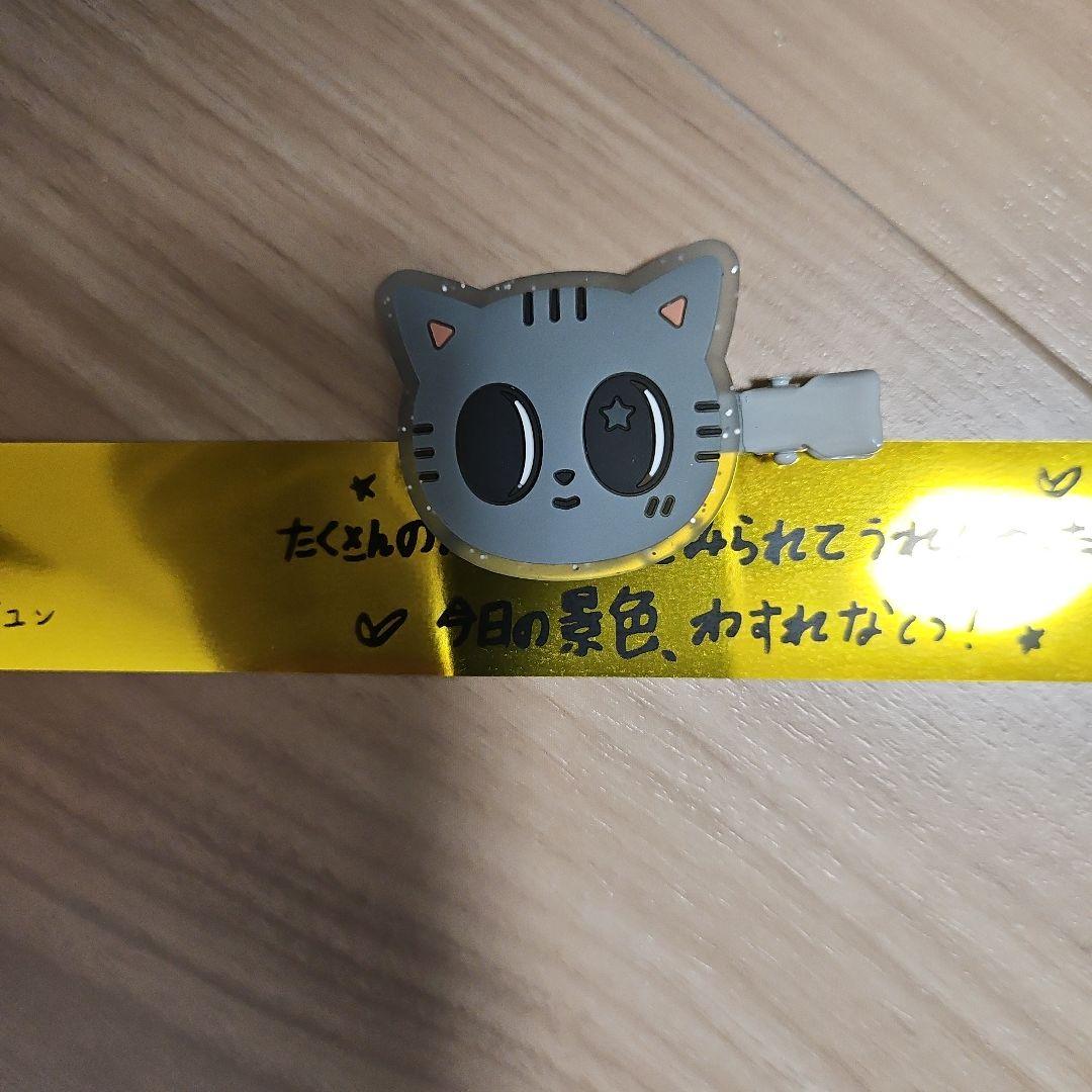 txt プルバトゥ テヒョン ダゴニャン ヘアクリップ - メルカリ