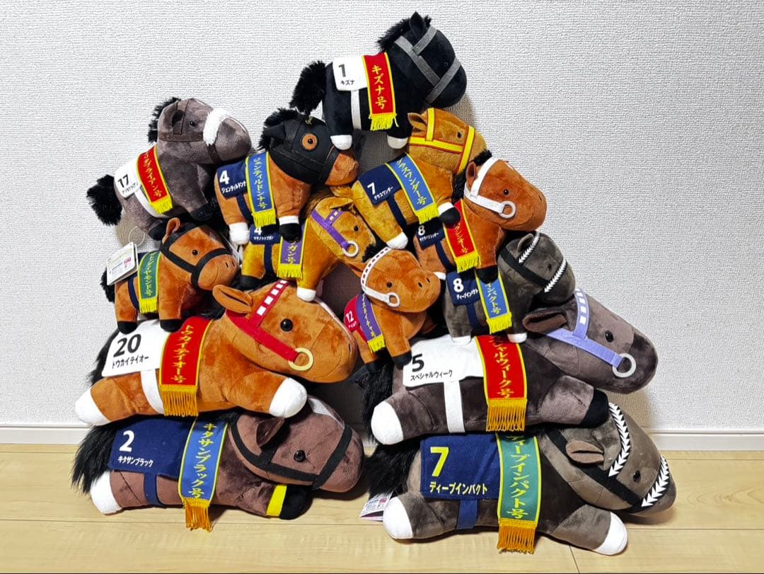 ⭐︎まとめ売り⭐︎】競走馬ぬいぐるみセット（10体以上） - メルカリ