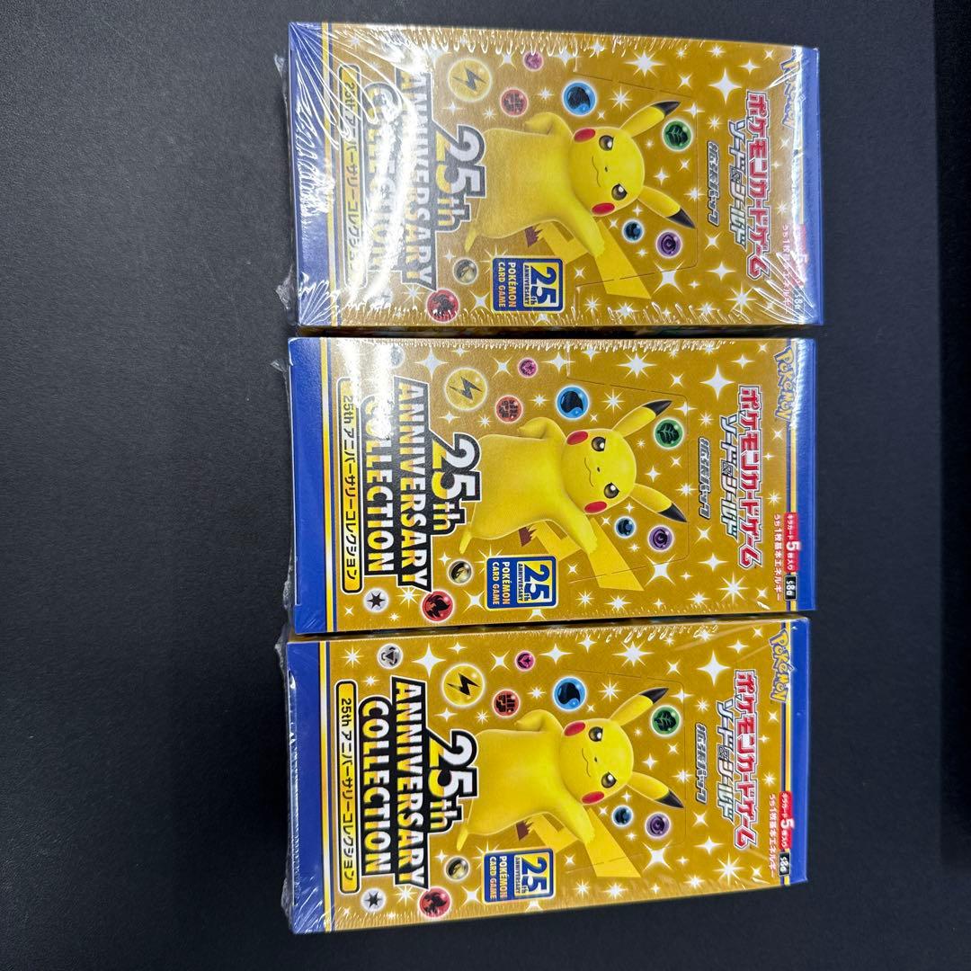 ポケモンカード 25周年記念コレクション 未開封　シュリンク付き　3BOX 楽天市場】【入荷済】【シュリンク有BOX販売】ポケモンカード 25th