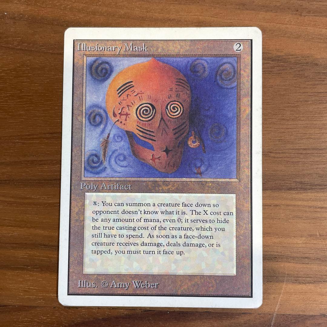 マジック：ザ・ギャザリングの通販 | www.simuladordepoupanca.net