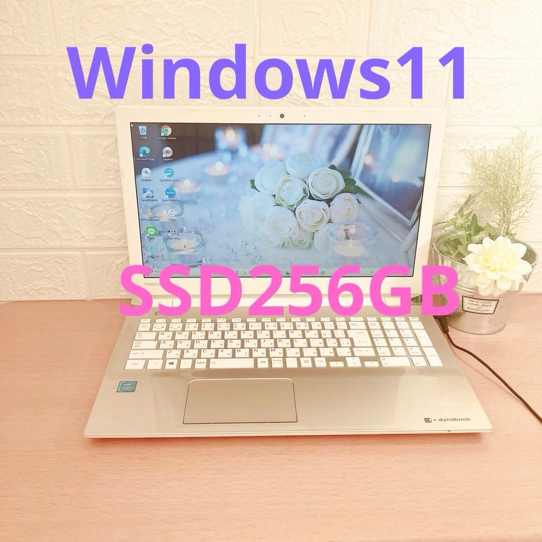 Windows11✨SSDで快適☘️大容量カメラ付すぐ使えるノートパソコン Windows11 オフィス 高音質 極美品 ノートパソコン DVD爆速SSD