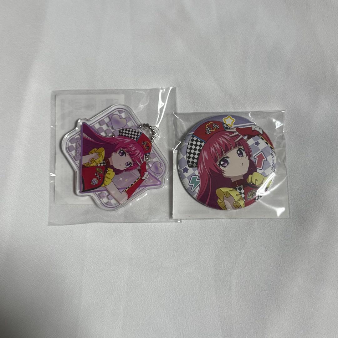 プリパラ まるくじ 北条そふぃ アクリルキーホルダー 缶バッジ - メルカリ