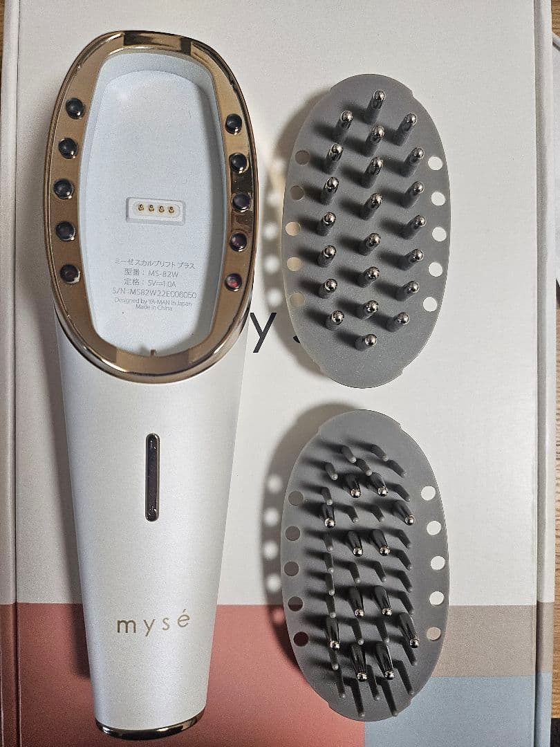 YA-MAN ヤーマン myseミーゼ スカルプリフトプラス MS-82 - メルカリ