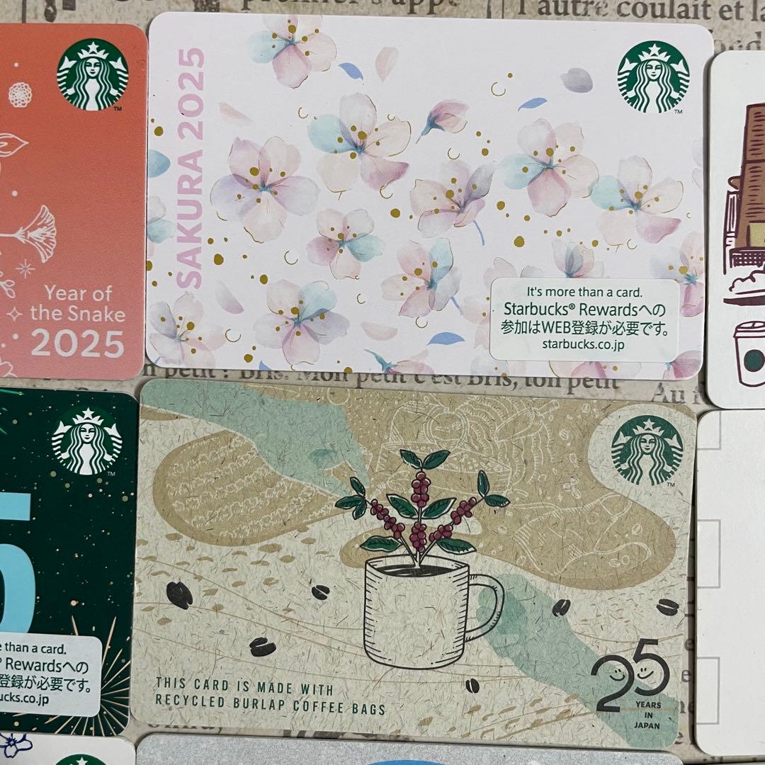 スターバックス スタバ カード まとめ売り9枚 PIN削り済み - メルカリ