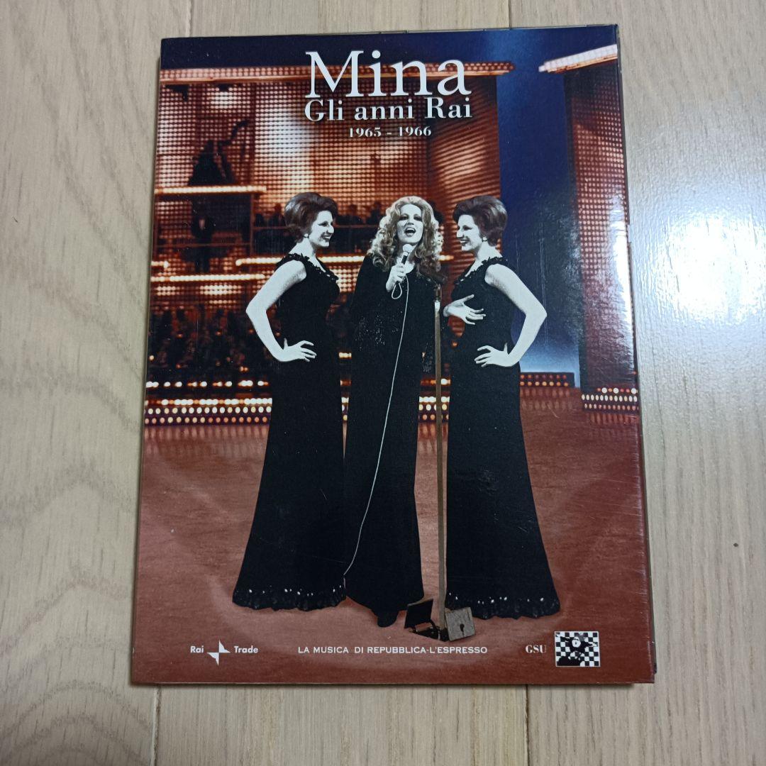 Mina 『Gli anni Rai』伊国内キオスク限定 DVD 10巻セット