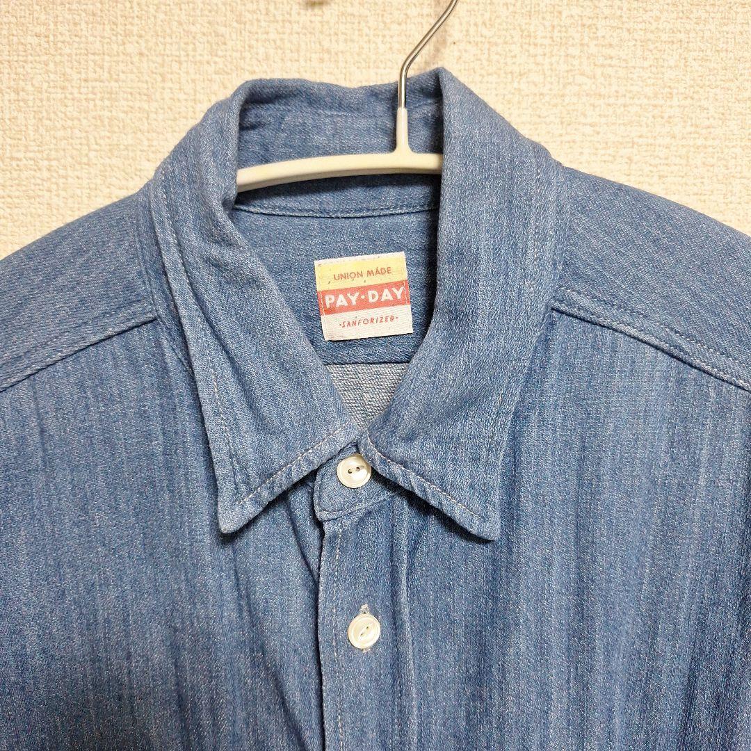 スローブイエナ PAYDAY ペイデイ 別注 シャンブレーシャツ デニム