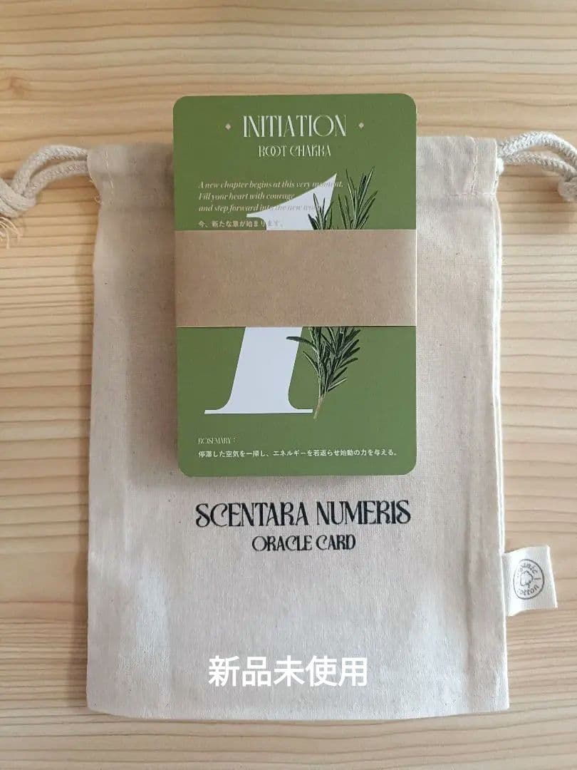 マリアオラクル/eight/8/エイト オラクルカード - メルカリ