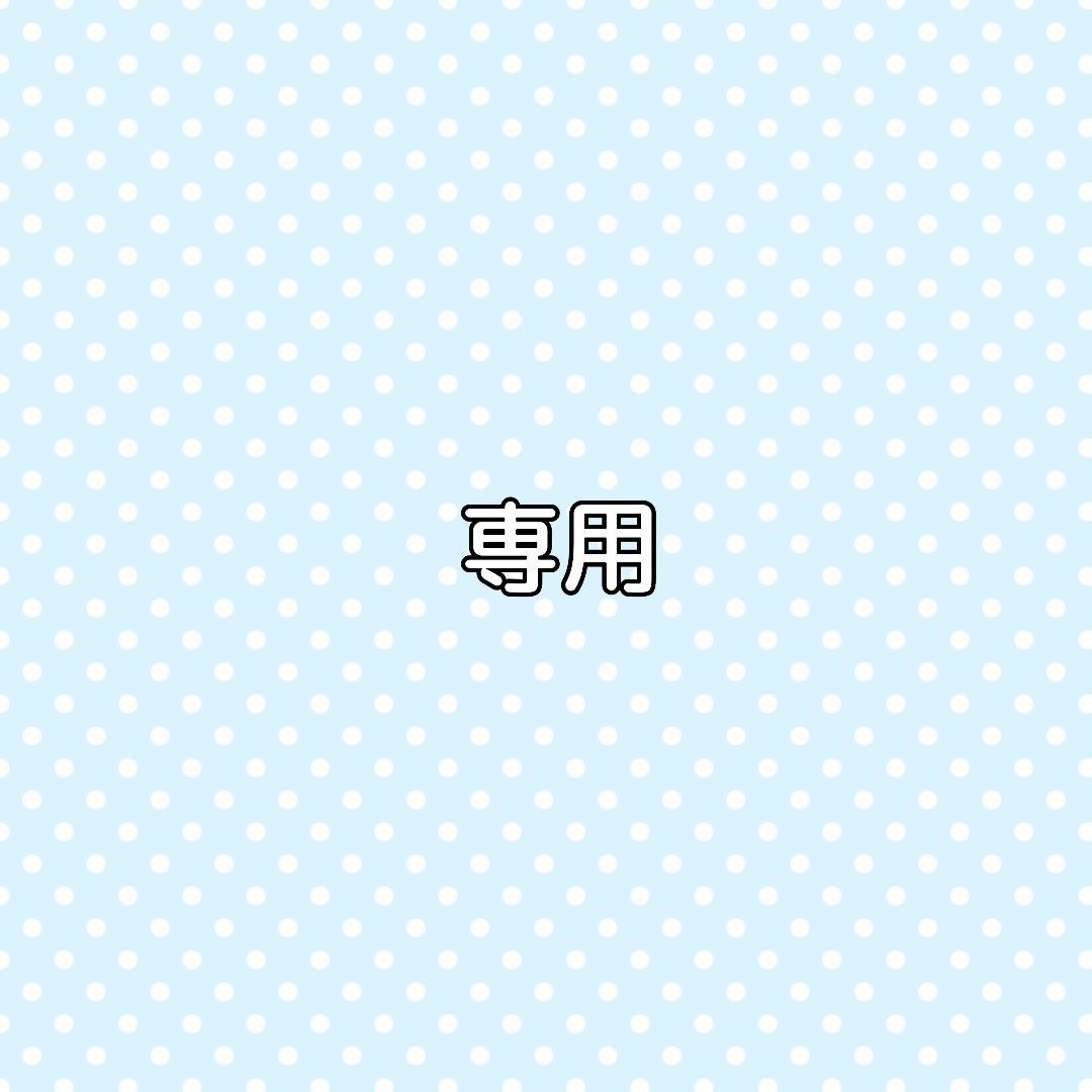 桃源暗鬼 天使と悪魔 缶バッジ 淀川真澄 24個セット 新品未開封 - メルカリ