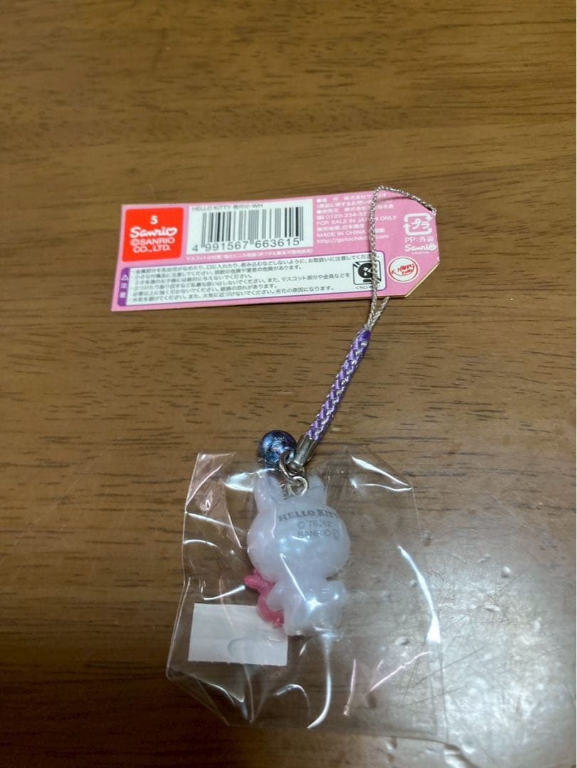 希少 激レア 新品 ご当地 ハローキティ 北海道 白うさぎ うさぎ