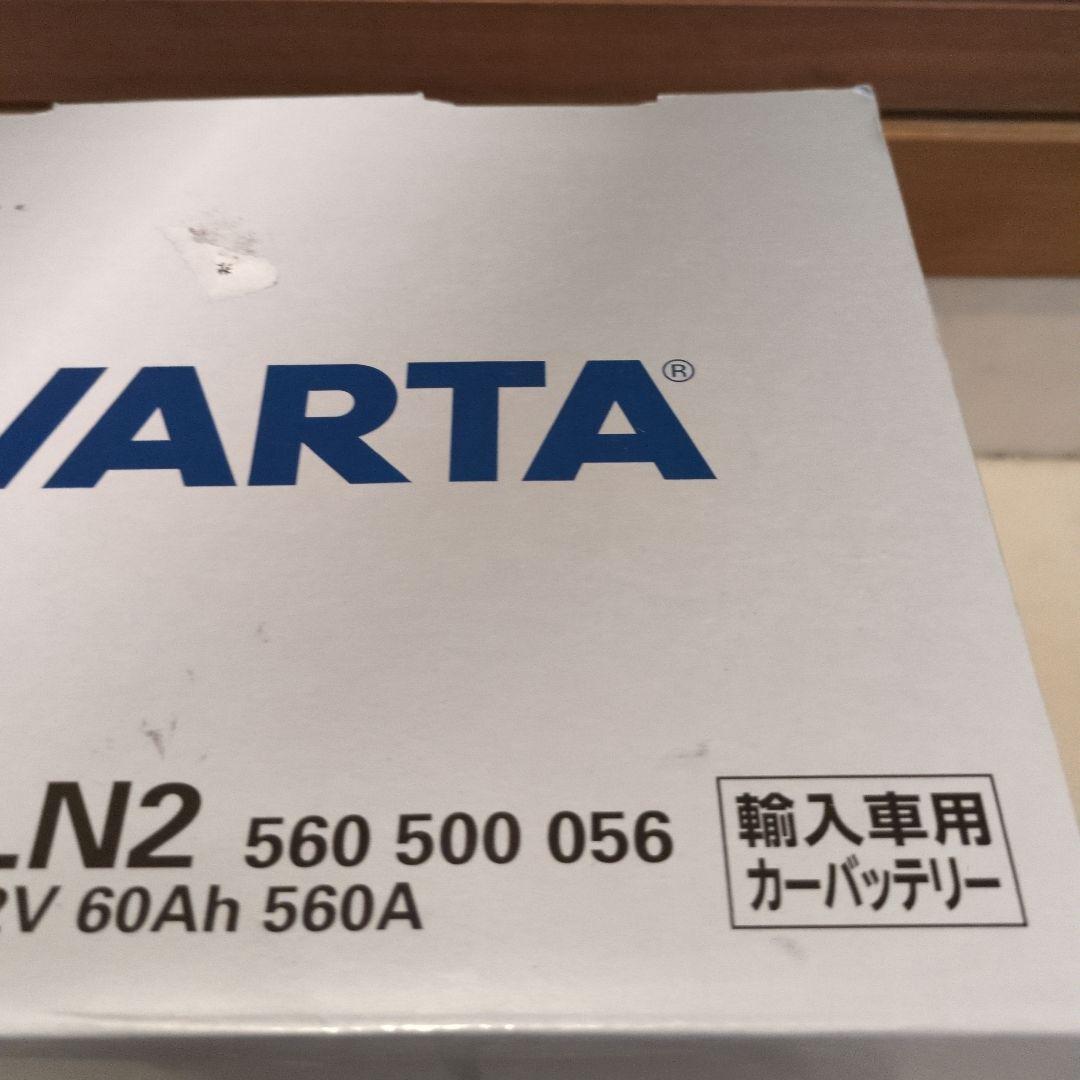 未使用ABA-BBM5P用VARTA560-500-056LN2EFBバッテリー - メルカリ