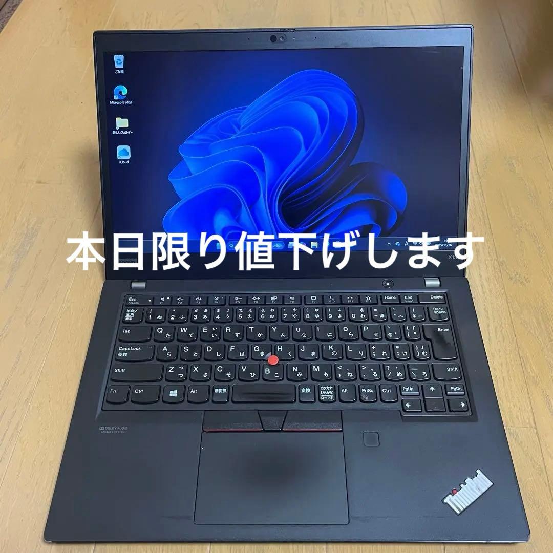 LenovoThinkPad X13 Gen1/10世代/i5/8gb/256 Amazon.com: Lenovo ThinkPad X13 Gen 1 Laptop, Intel Core i5-10210U