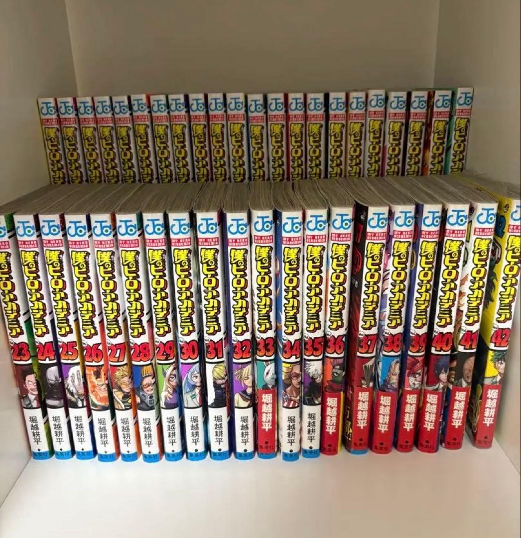 僕のヒーローアカデミア　1巻〜42巻　完結　全巻　全巻セット おまけ付き 集英社（SHUEISHA） ☆僕のヒーローアカデミア/漫画全巻セット◇C≪1
