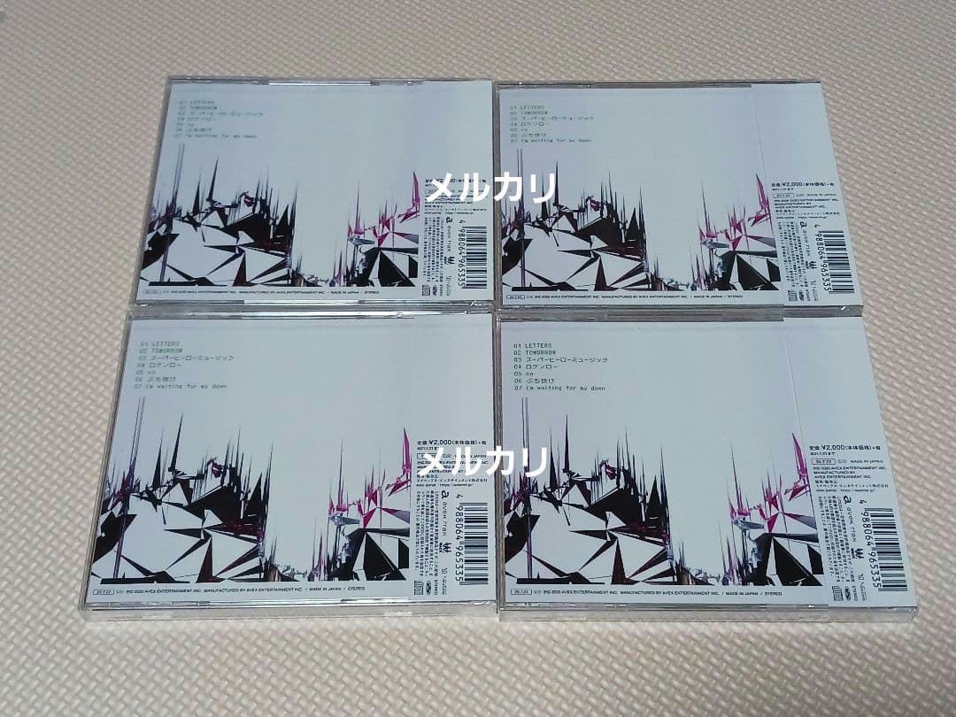 BiSH LETTERS 初回仕様 国内盤CD