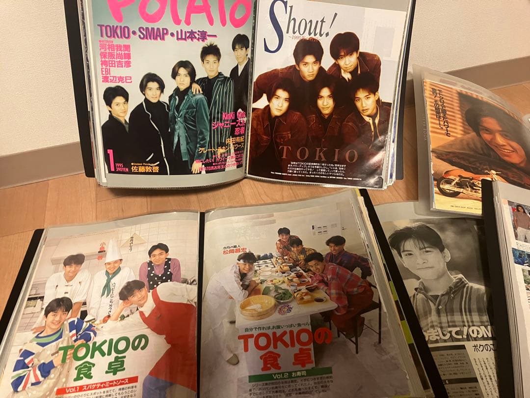 TOKIO 長瀬智也 雑誌切り抜き まとめ売り デビュー前〜 - メルカリ