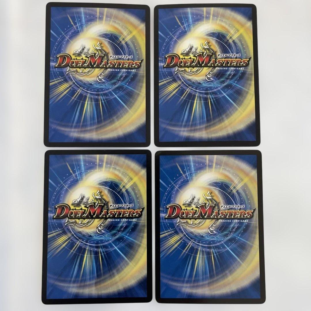 匿名/丁寧梱包/即日発送】赤青マジック デッキ 調整パーツ付き - メルカリ