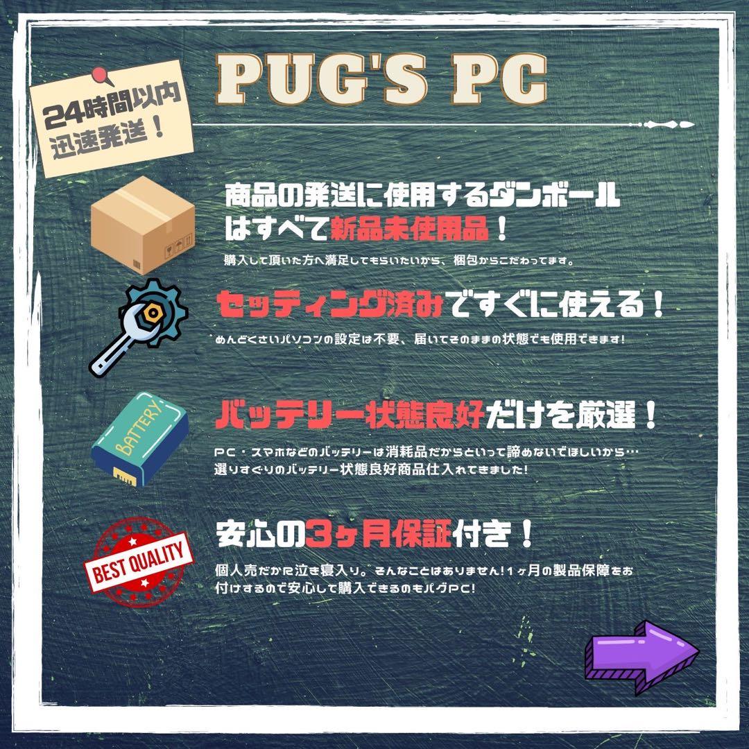 【15インチ/準新品】Surface Laptop4 R7/8/512