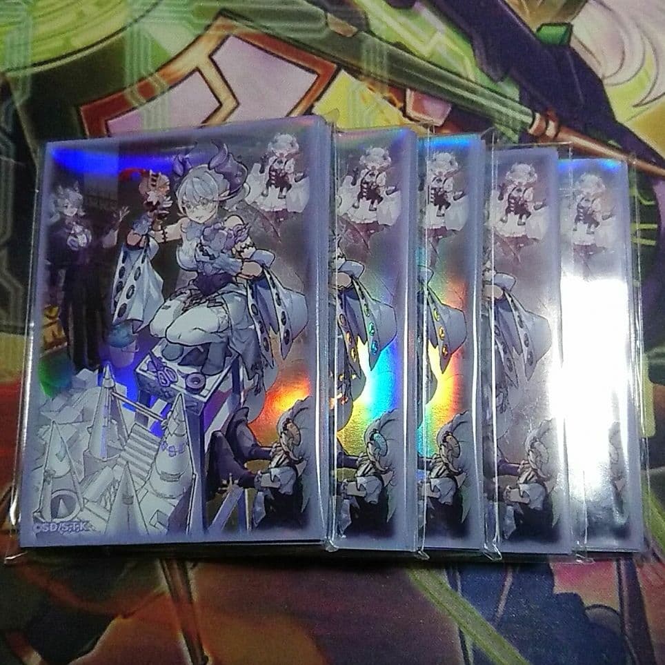 遊戯王 トラップホリック スリーブ 100枚セット - メルカリ