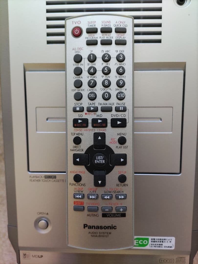 パナソニック SC-PM910DVD 5CD/DVD チェンジャー MD SD - メルカリ