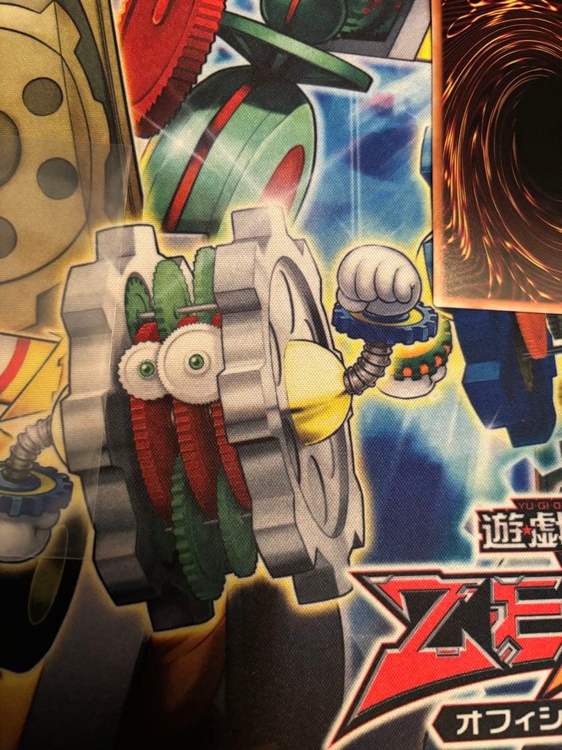 【24時間以内発送】【美品】MXセイバーインヴォーカー　プリズマ