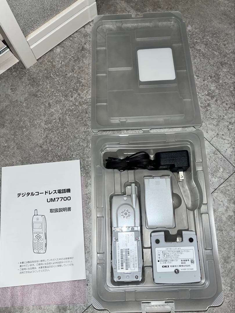 UM7700 PHS電話機 沖電気製 新品未使用 - メルカリ