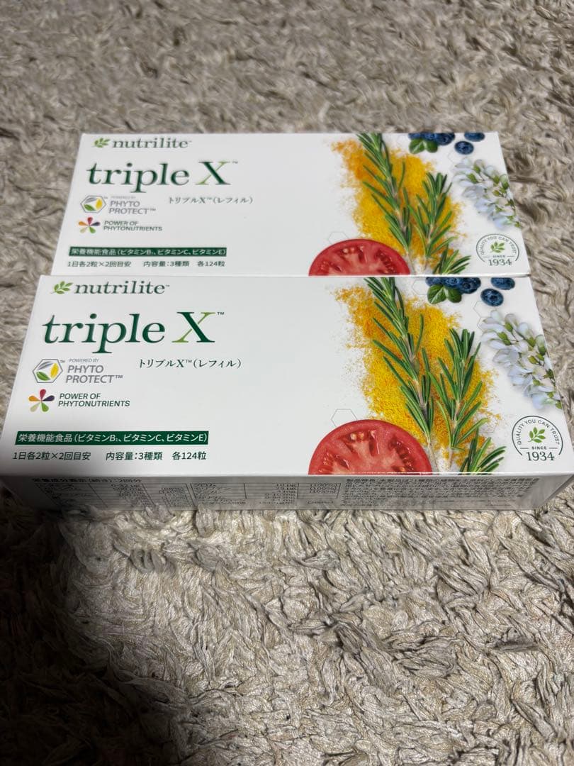 ニュートリライト トリプルX レフィル 2箱 新品未開封 国内版 - メルカリ