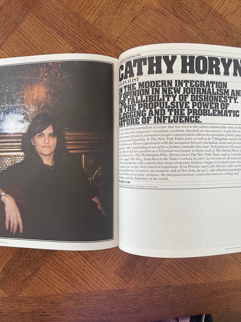 女性情報誌 self service magazine No.28 S/S 2008