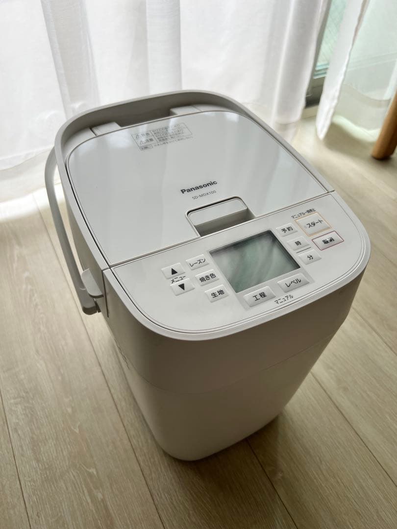 【美品】パナソニック SD-MDX 100 概要 ホームベーカリー SD-MDX100 | ホームベーカリー | Panasonic