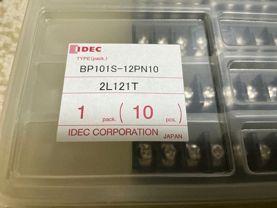 IDEC BP101S-12PN10 プリント基板用コネクタ 60個　未使用品 IDEC BP101S-12PN10 プリント基板用コネクタ 60個 未使用品