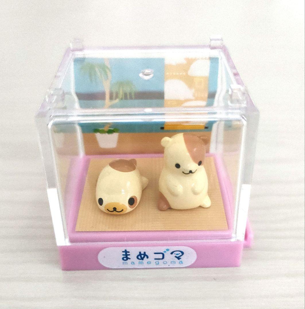 まめゴマ まめゴマリウム はむゴマ ハムスター サンエックス 平成