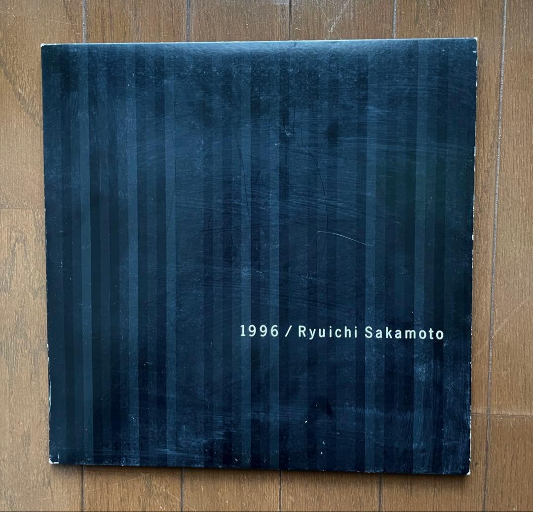 じ*ん様 坂本龍一 1996 レコード LP アナログ 1996 - 坂本龍一のアルバム - Apple Music