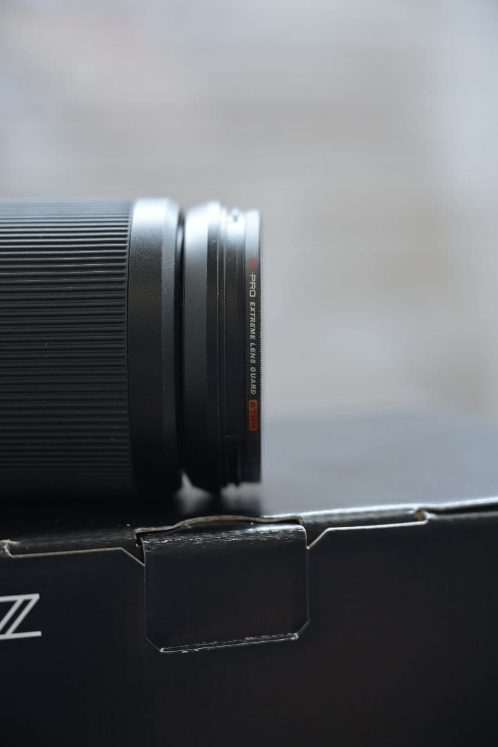 ✨ Nikon NIKKOR Z 24-200mm f/4-6.3 VR ✨