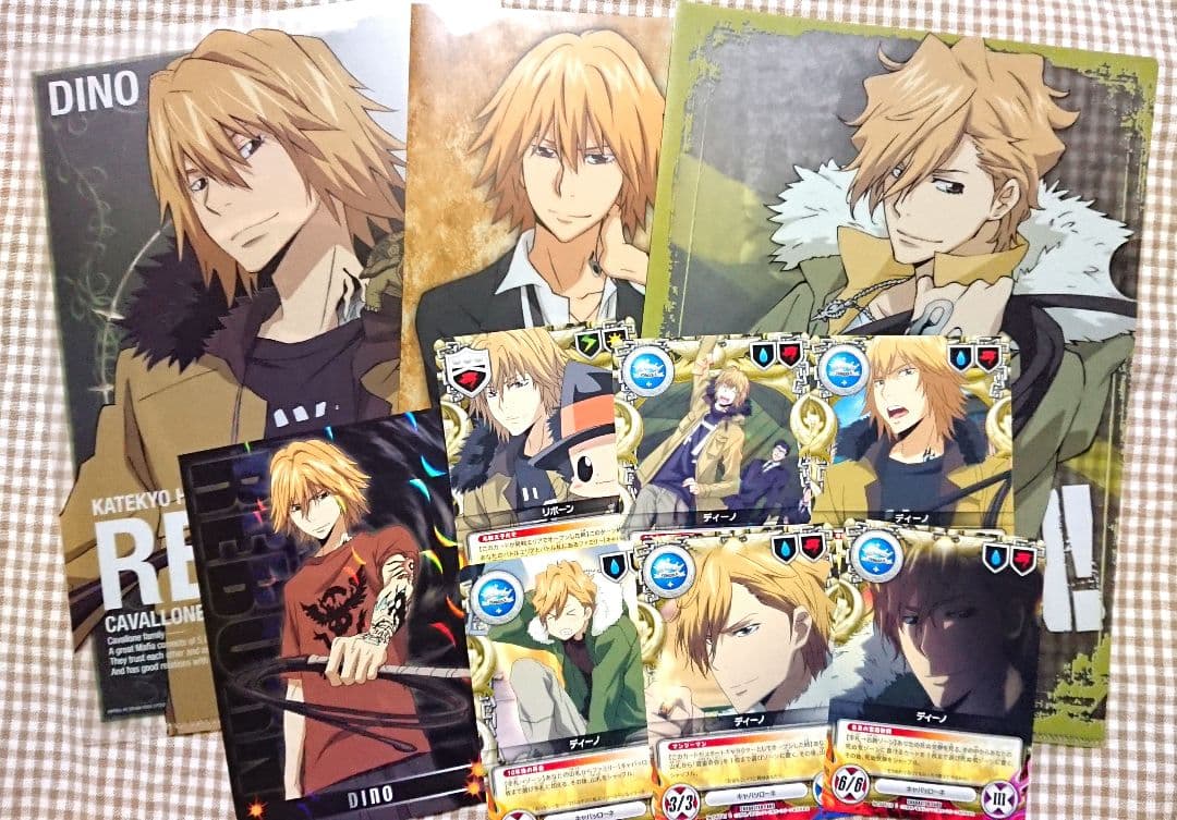 家庭教師ヒットマンREBORN ディーノ セット - メルカリ