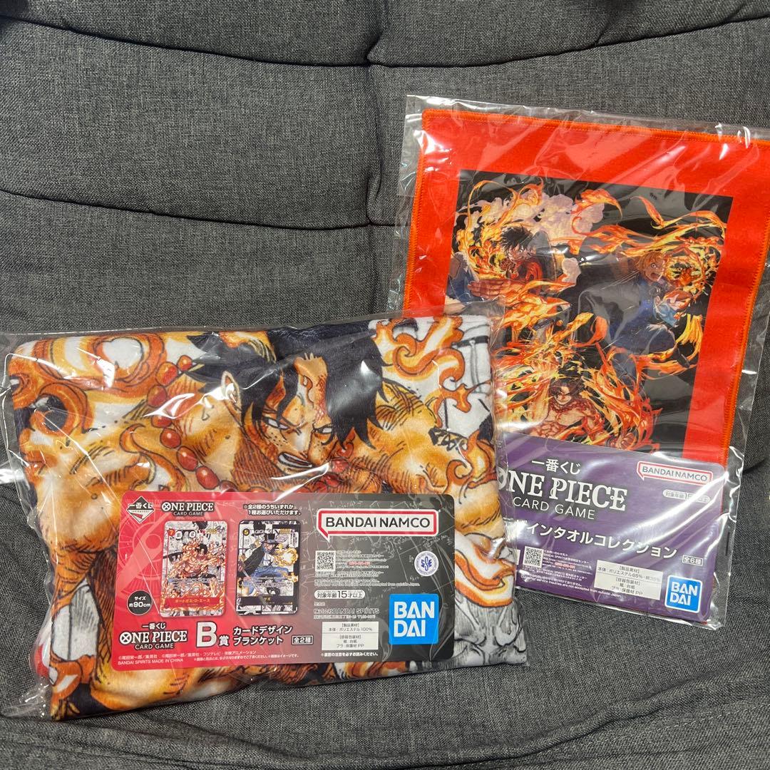一番くじ ワンピース カードゲーム B賞 カードデザインブランケット