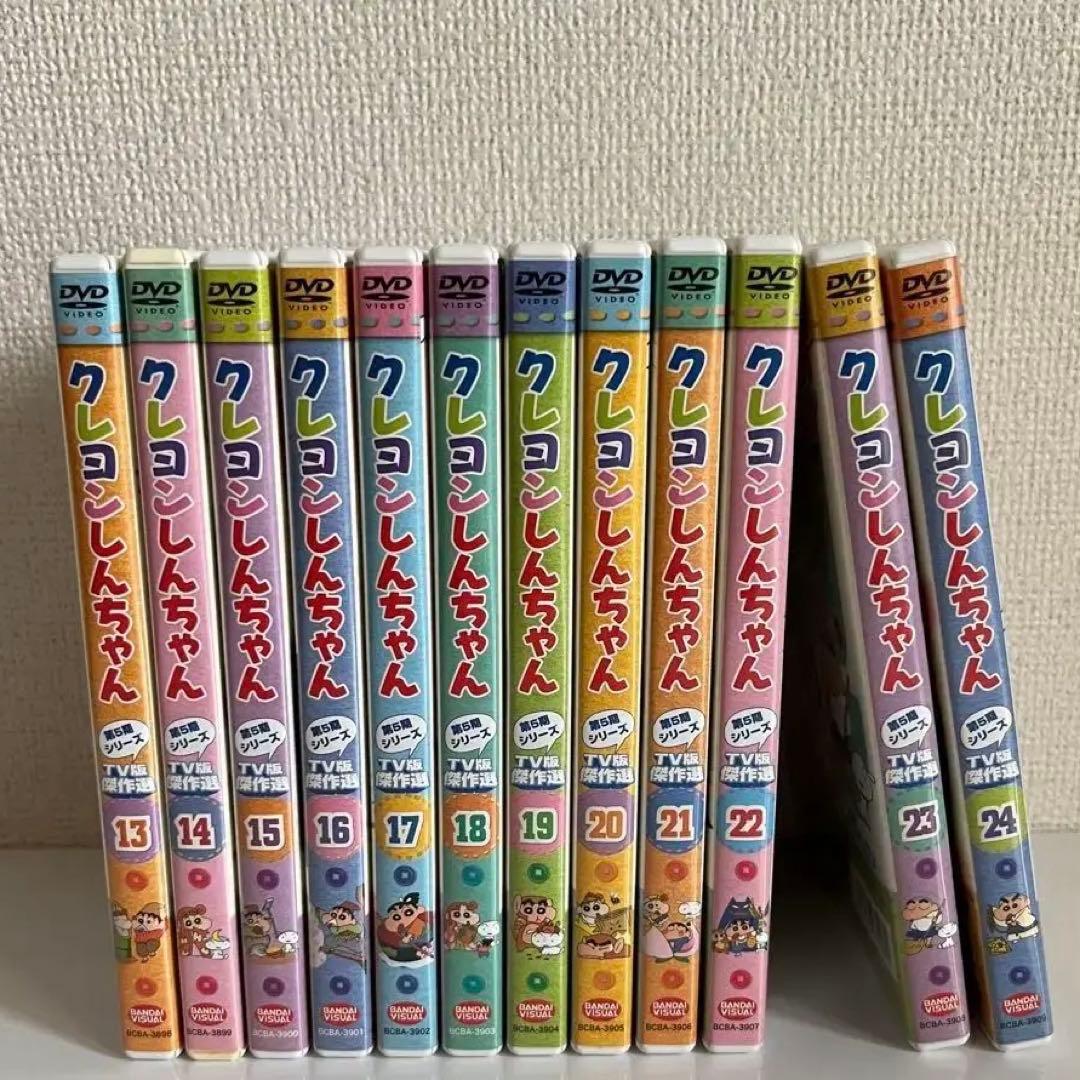 クレヨンしんちゃん DVD 12本セット クレヨンしんちゃん TV版傑作選 第12期シリーズ 1 父ちゃんより